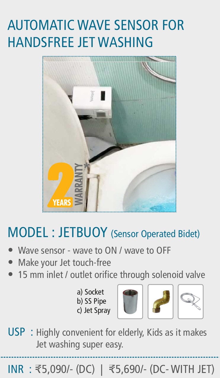 Off White Battery Operated Automatic Wave Sensor For Hand Free Jet Washing - Jetbuoy