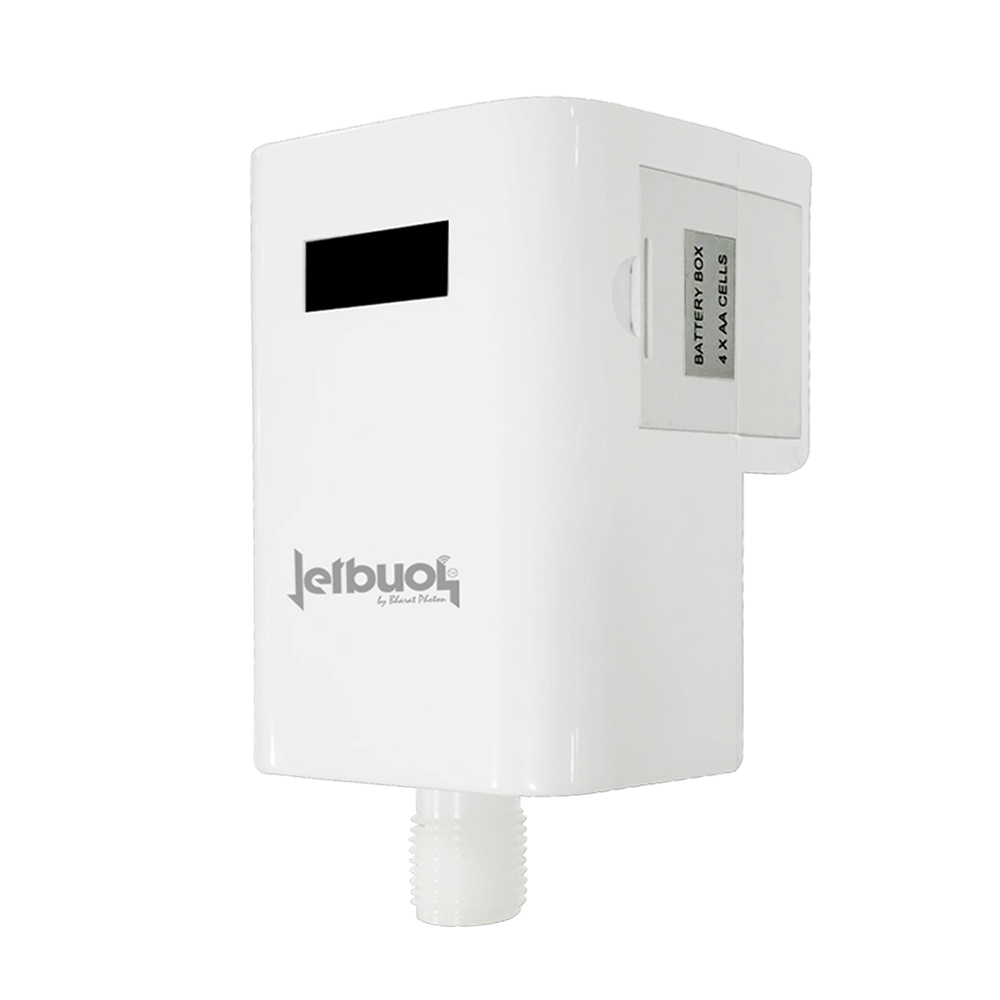 Off White Battery Operated Automatic Wave Sensor For Hand Free Jet Washing - Jetbuoy