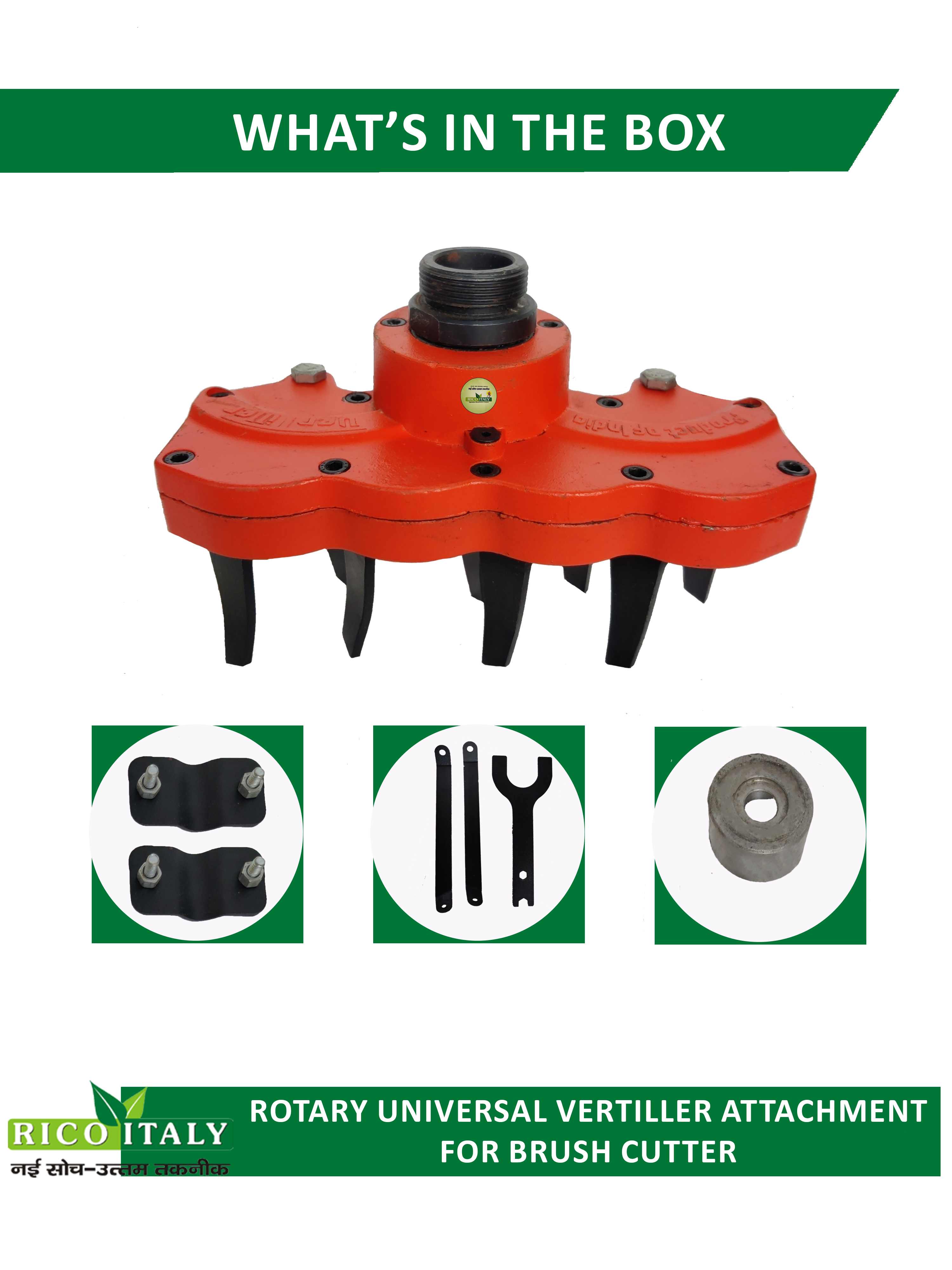 Metal Rico Rotary Vertiller Attachment