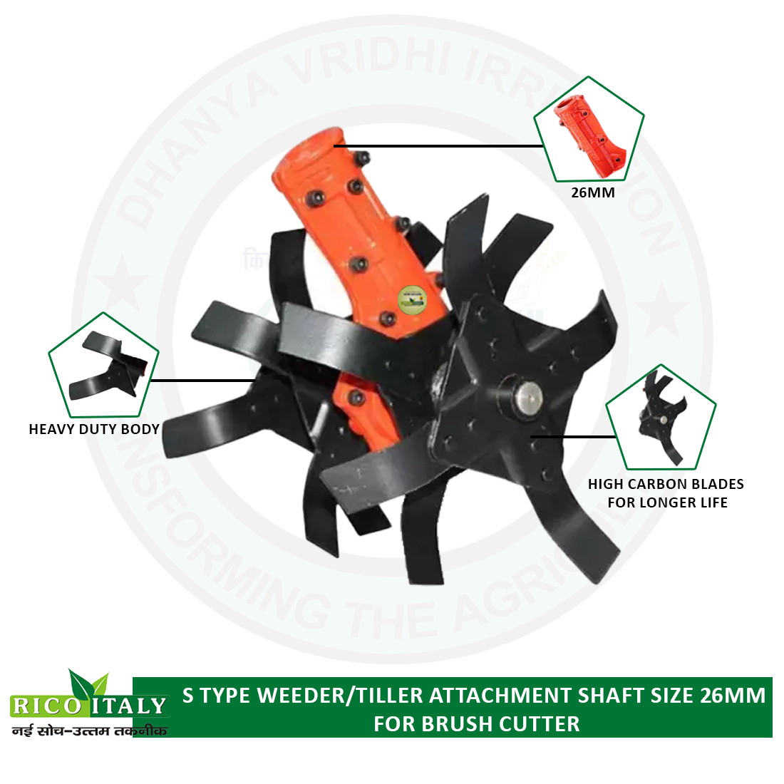 Metal Rico 11inch S Type Tiller Attachment For All Brush Cutter