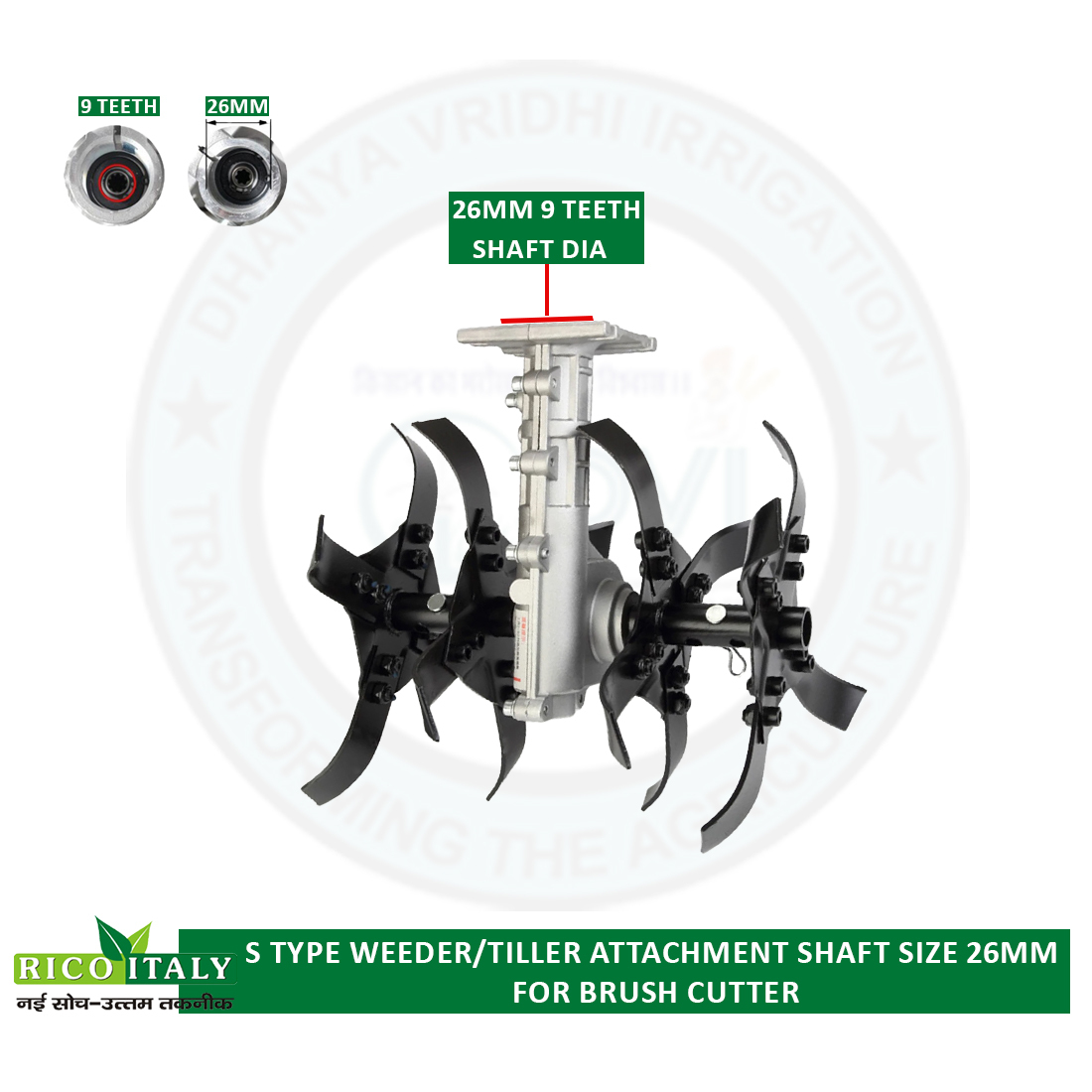 Metal Rico 11inch S Type Tiller Attachment For All Brush Cutter