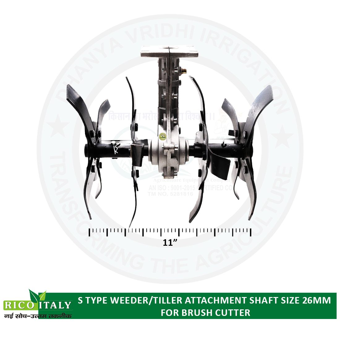 Metal Rico 11inch S Type Tiller Attachment For All Brush Cutter
