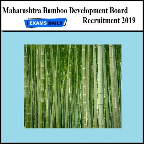 Maharashtra Bamboo Development Board Nagpur Forest Department Tenders Information