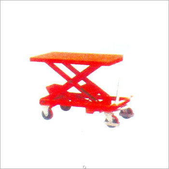 लिफ्टिंग टेबल