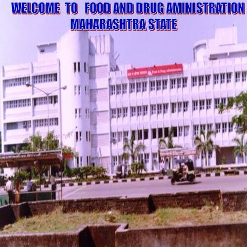 Maharashtra Medical Education And Drugs Department Tenders Information