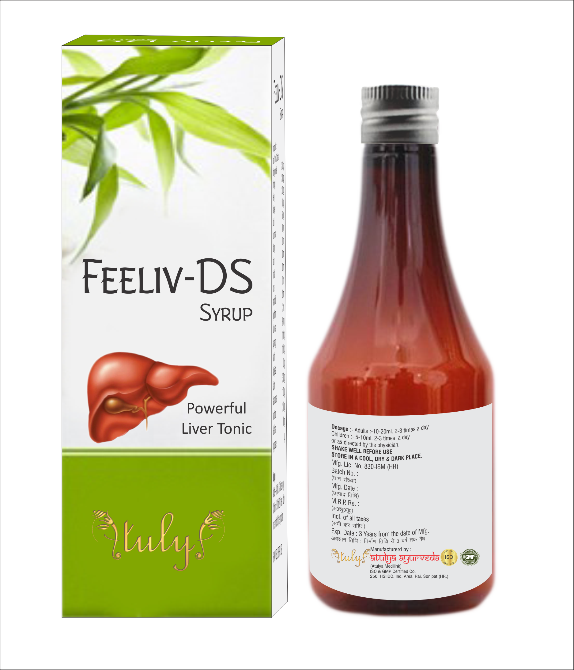 Feeliv Ds Syrup For Hepatic Disorder Indigestion Loss Of Appetite Liver Problems