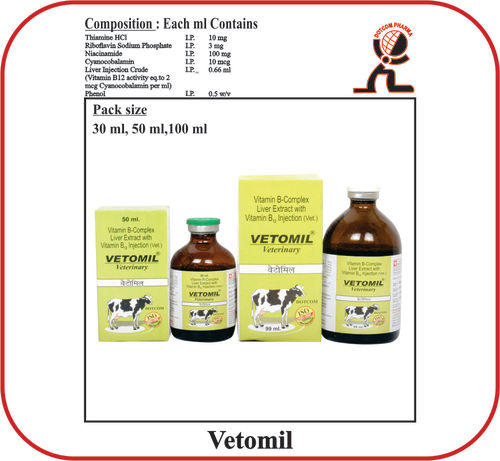 विटामिन बी कॉम्प्लेक्स लिवर एक्सट्रैक्ट ब्रांड- Vetomil 50ml पशु चिकित्सा इंजेक्टेबल