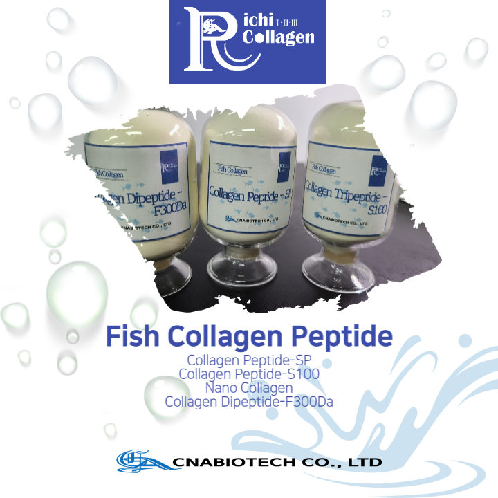 Fish Collagen Peptide - Low-molecular-weight Powder â¤ 40 Mesh, Easily Soluble In Hot/cold Water, Microbial Safe, Purified For Food & Cosmetic Use