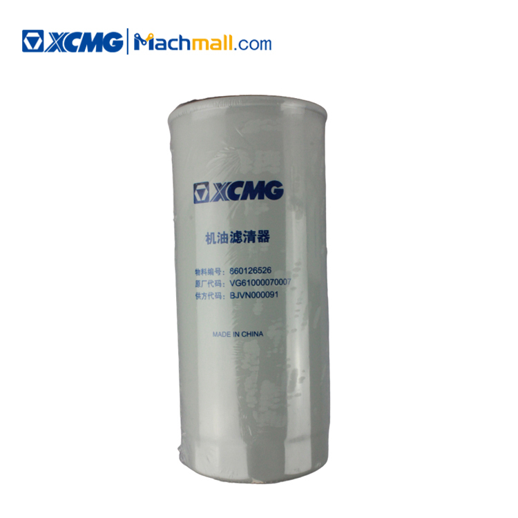 Vg Oil Filter