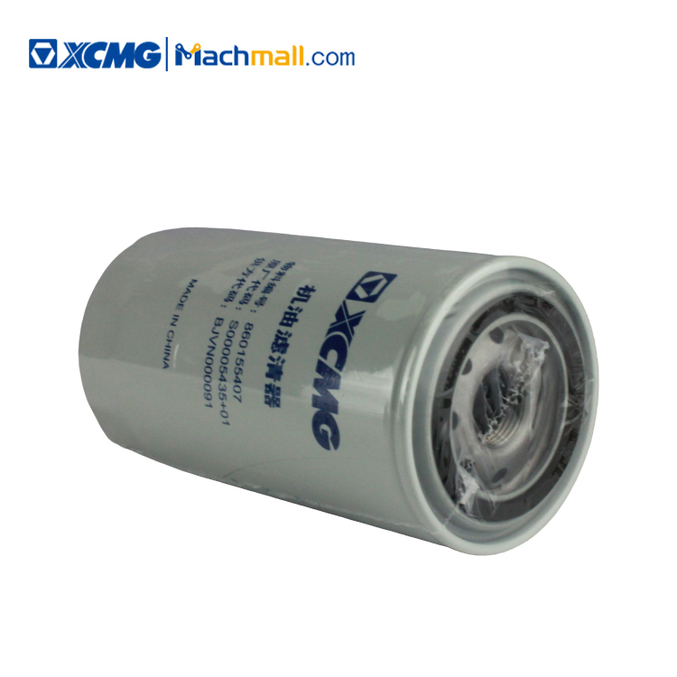 S00005435 Oil Filter