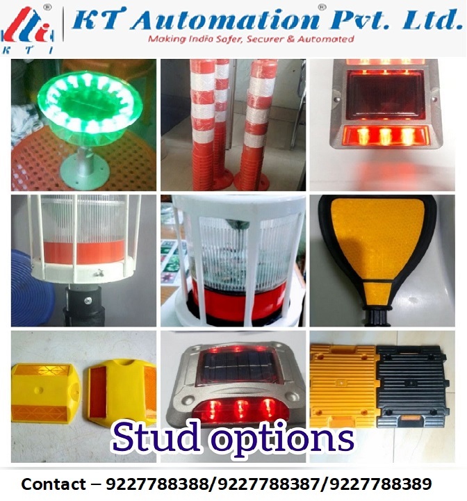 Guard Rail Reflectors - Hdpe, 120x75x45mm | Red And Yellow, Waterproof, Rust Proof, Ideal For Night Viewing
