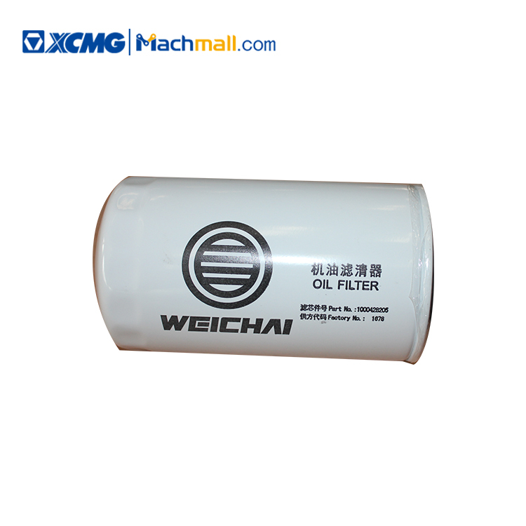 Oil Filter 860501059 at Best Price in Xuzhou, Jiangsu | Xcmg
