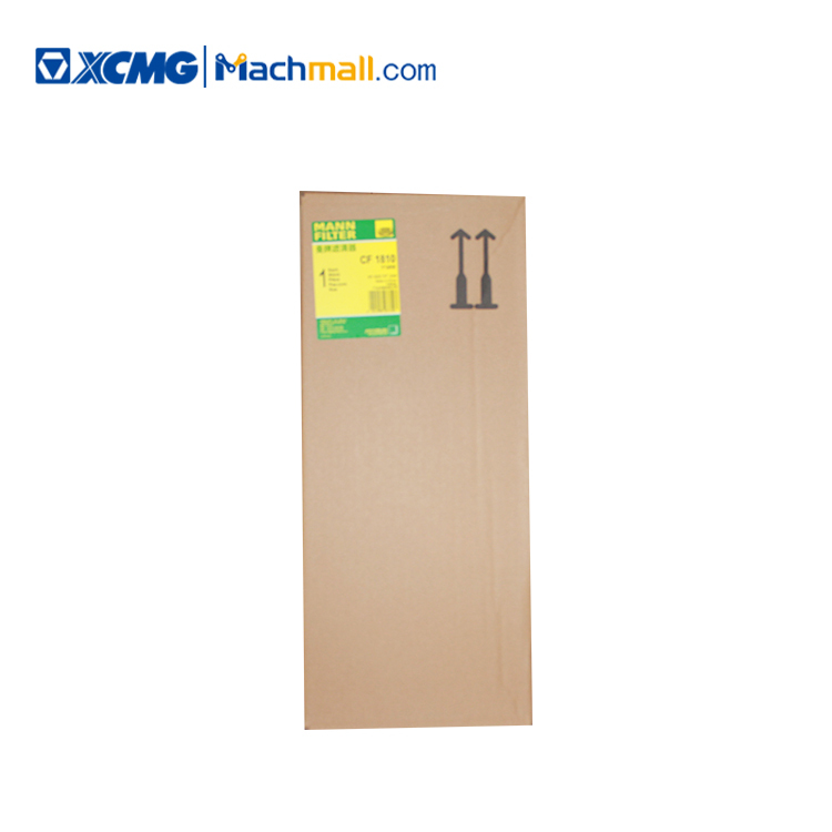 Black Nlg37-37 Air Filter Element Bj001074