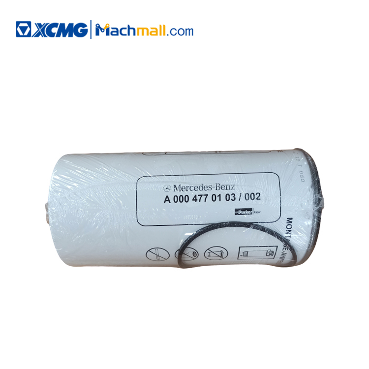 Grey Diesel Filter 860122233