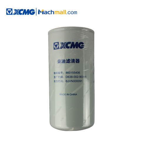 ग्रे डीजल फ़िल्टर 860155406