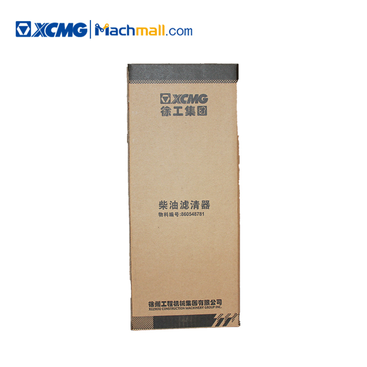 Diesel Filter - New, Blue, Industrial Use | Compatible With Xcmg Equipment