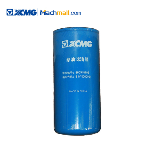 ब्लू डीजल फ़िल्टर 860548795