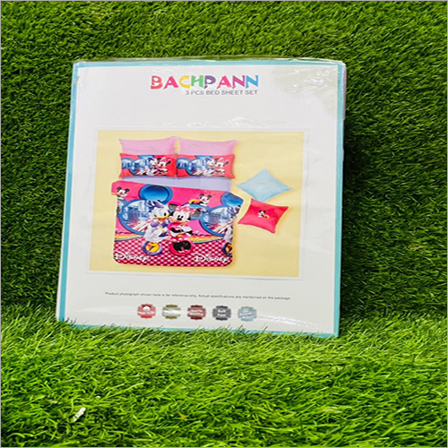 बच्चन 3 पीसी सेट