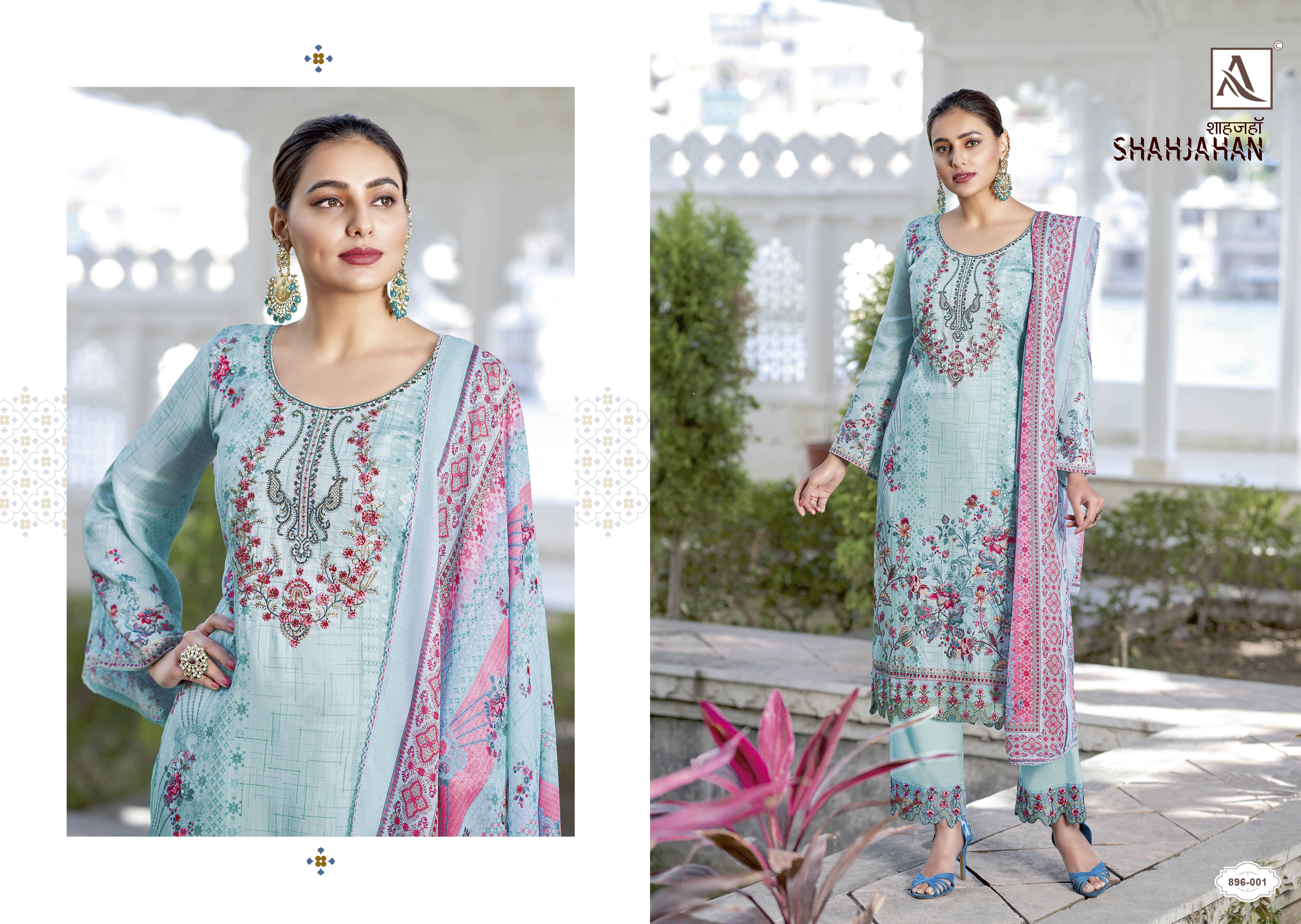 Shahjahan By Aanya Designer Decoration Material: Cloths