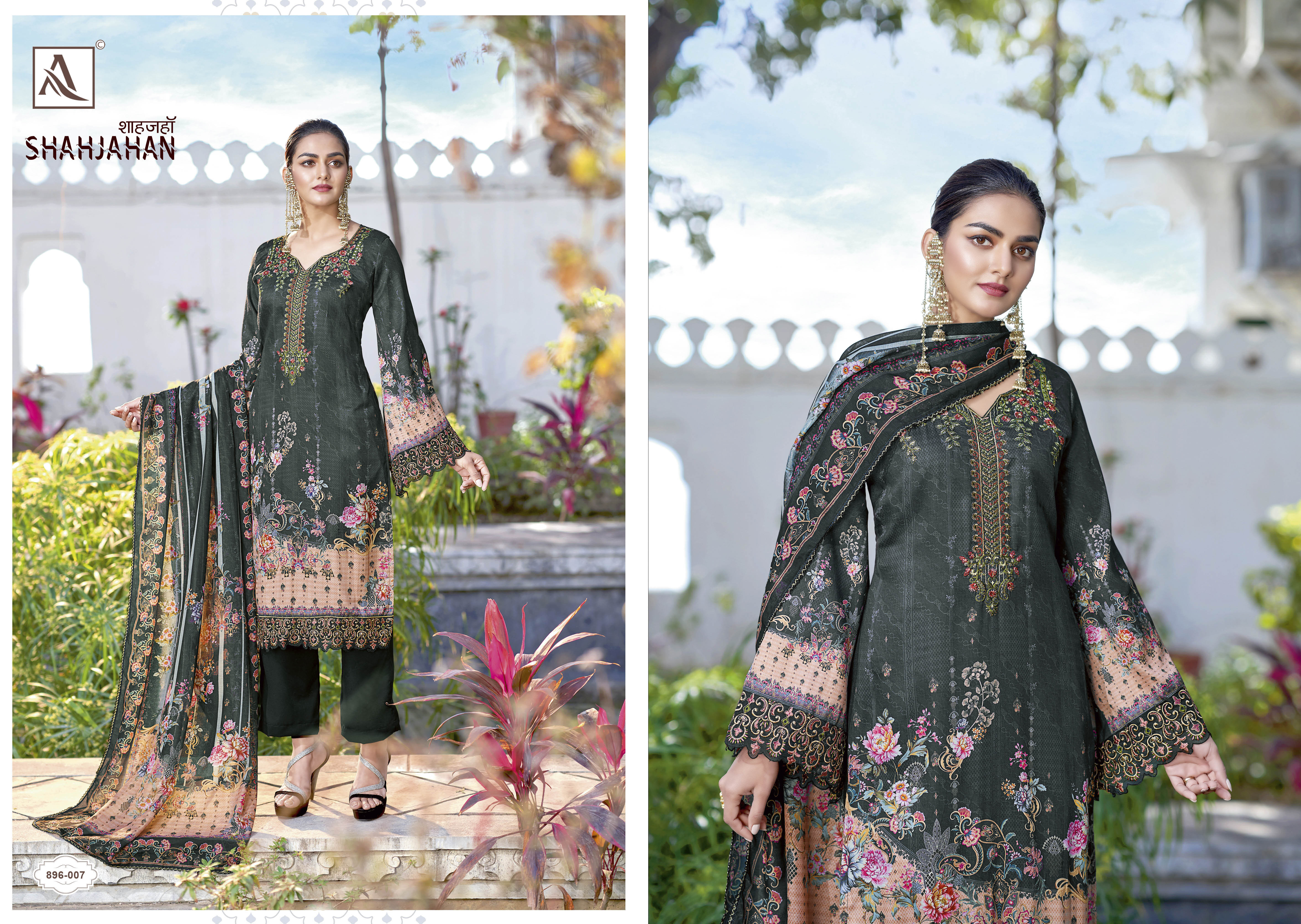 Shahjahan By Aanya Designer Decoration Material: Cloths