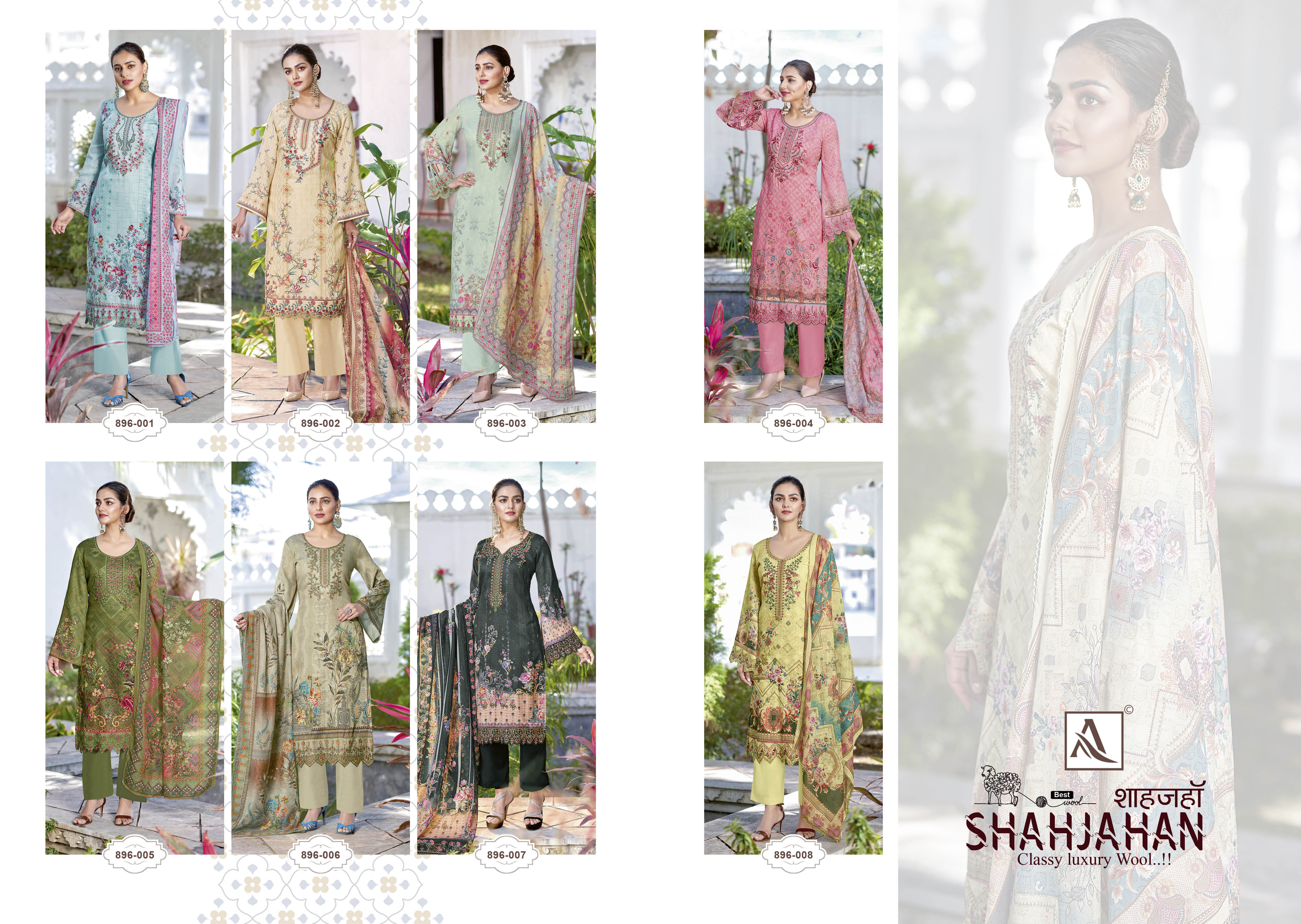 Shahjahan By Aanya Designer Decoration Material: Cloths