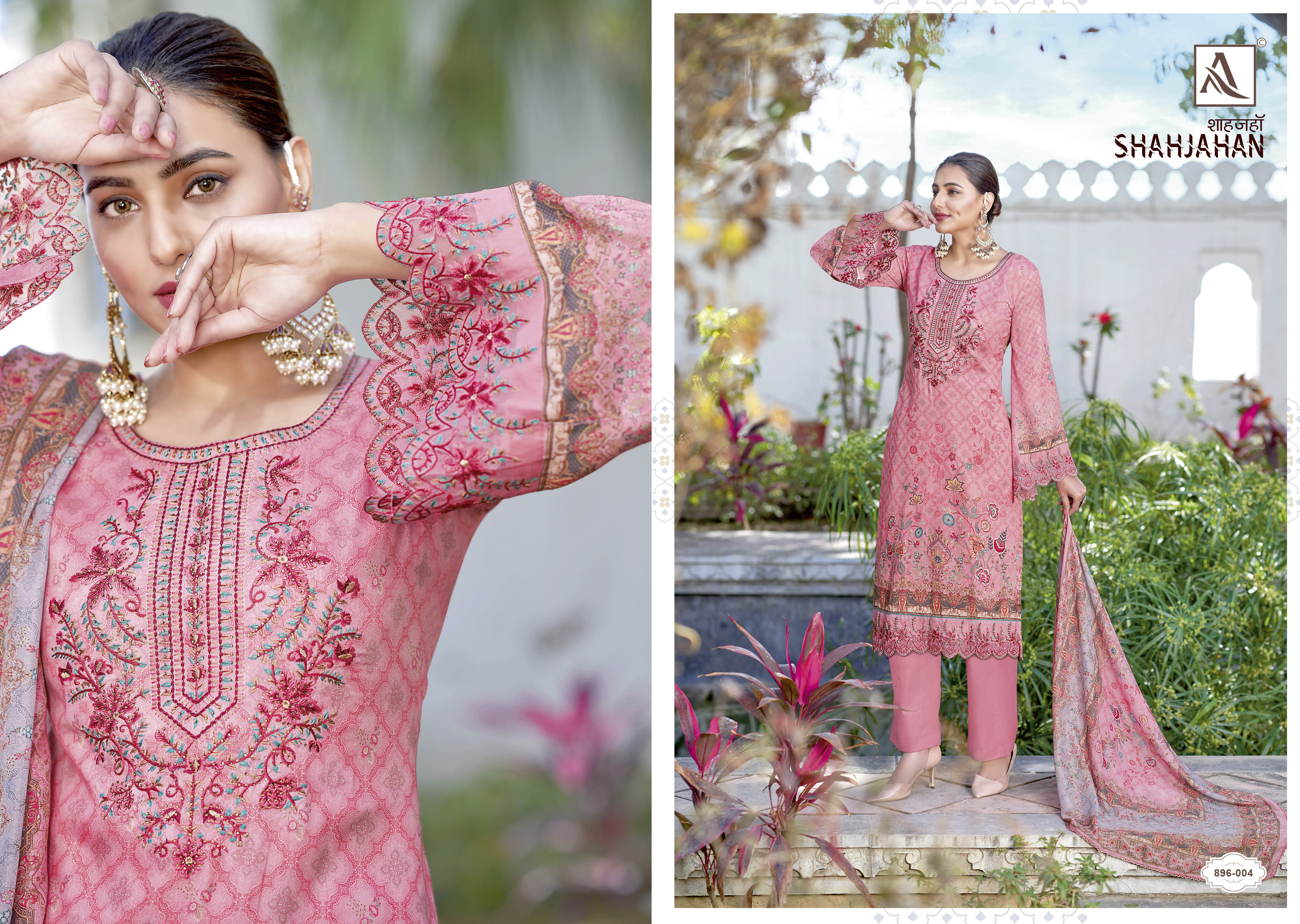Shahjahan By Aanya Designer Decoration Material: Cloths