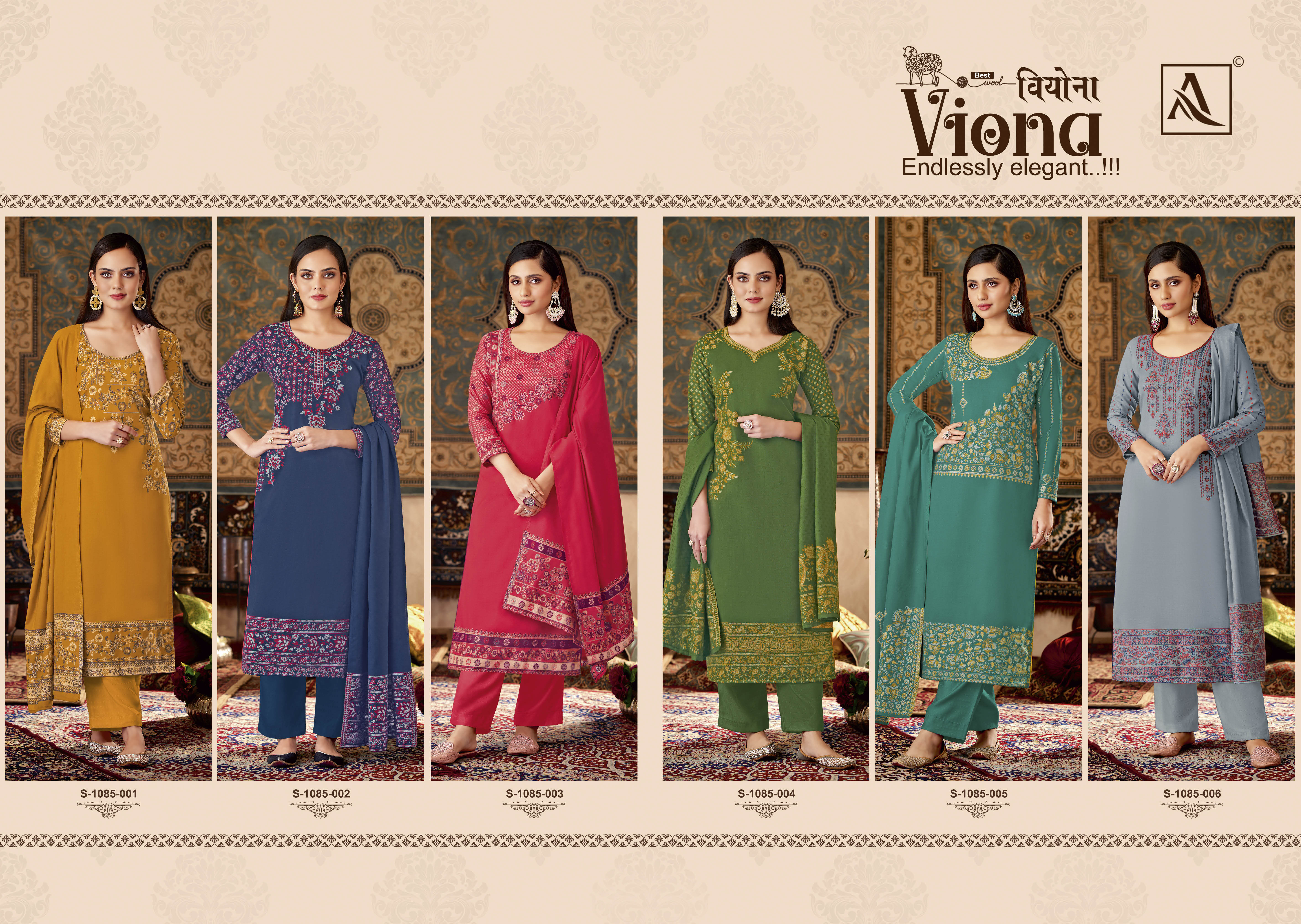 Viona By Aanya Designer Decoration Material: Cloths