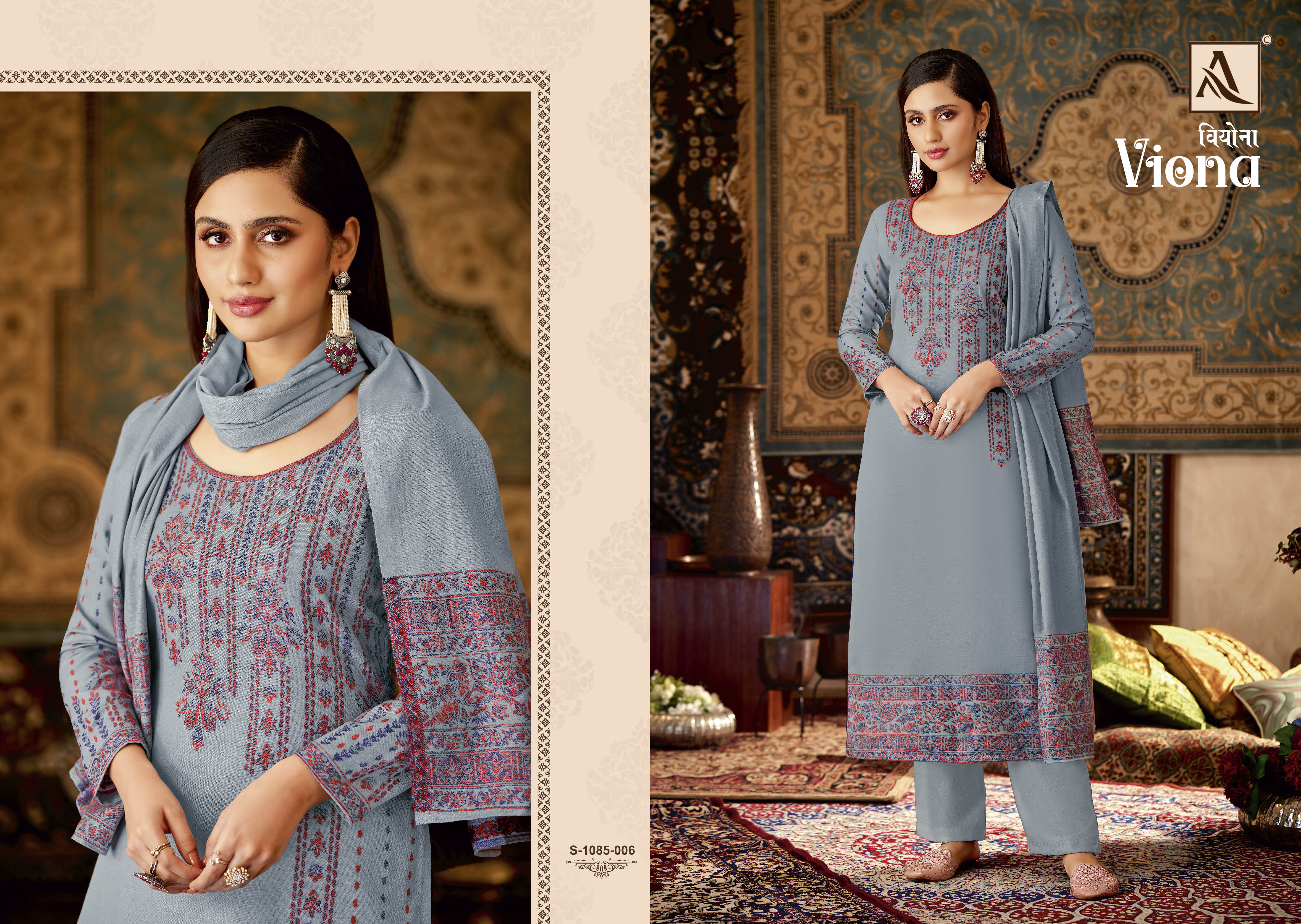 Viona By Aanya Designer Decoration Material: Cloths