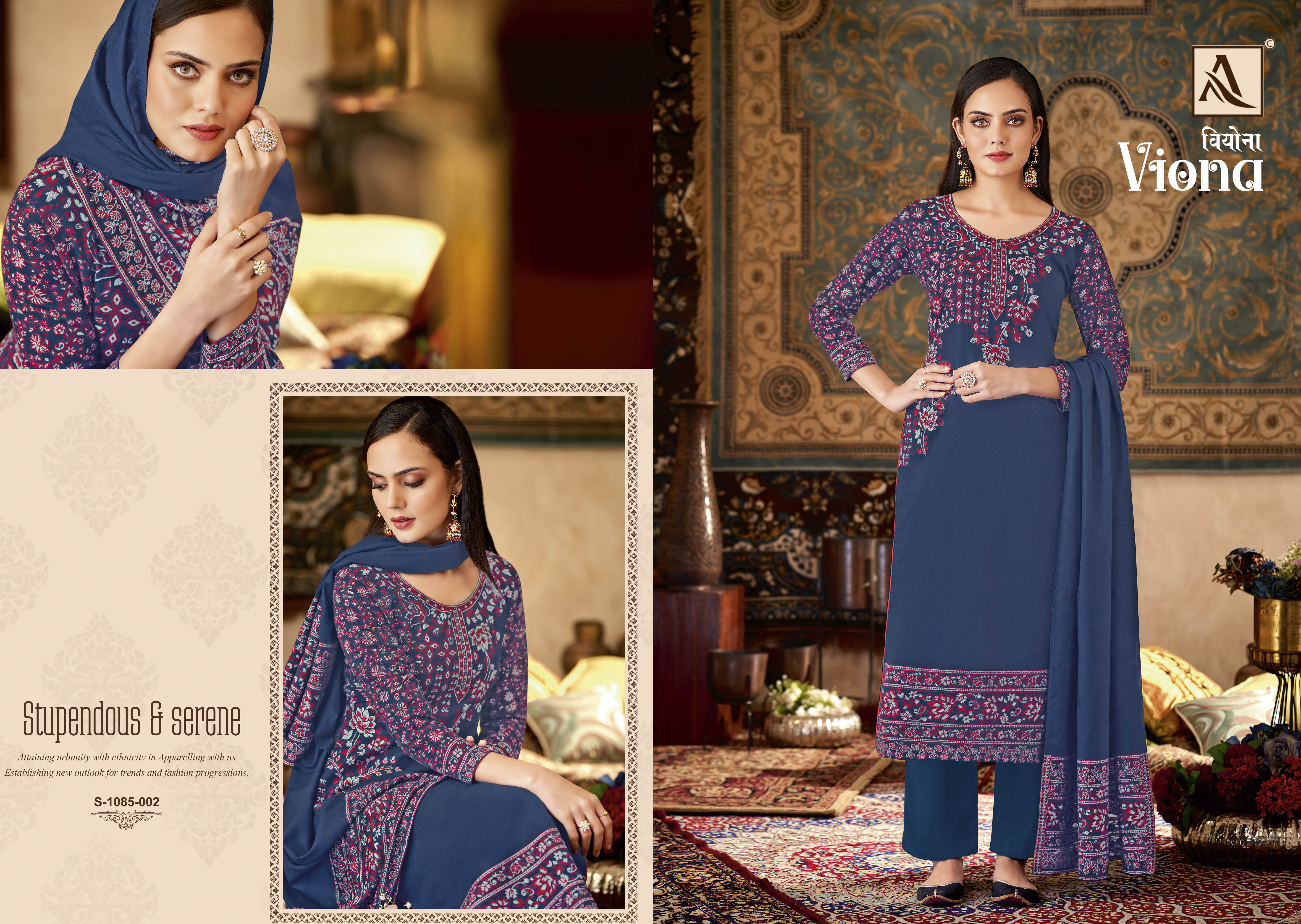 Viona By Aanya Designer Decoration Material: Cloths