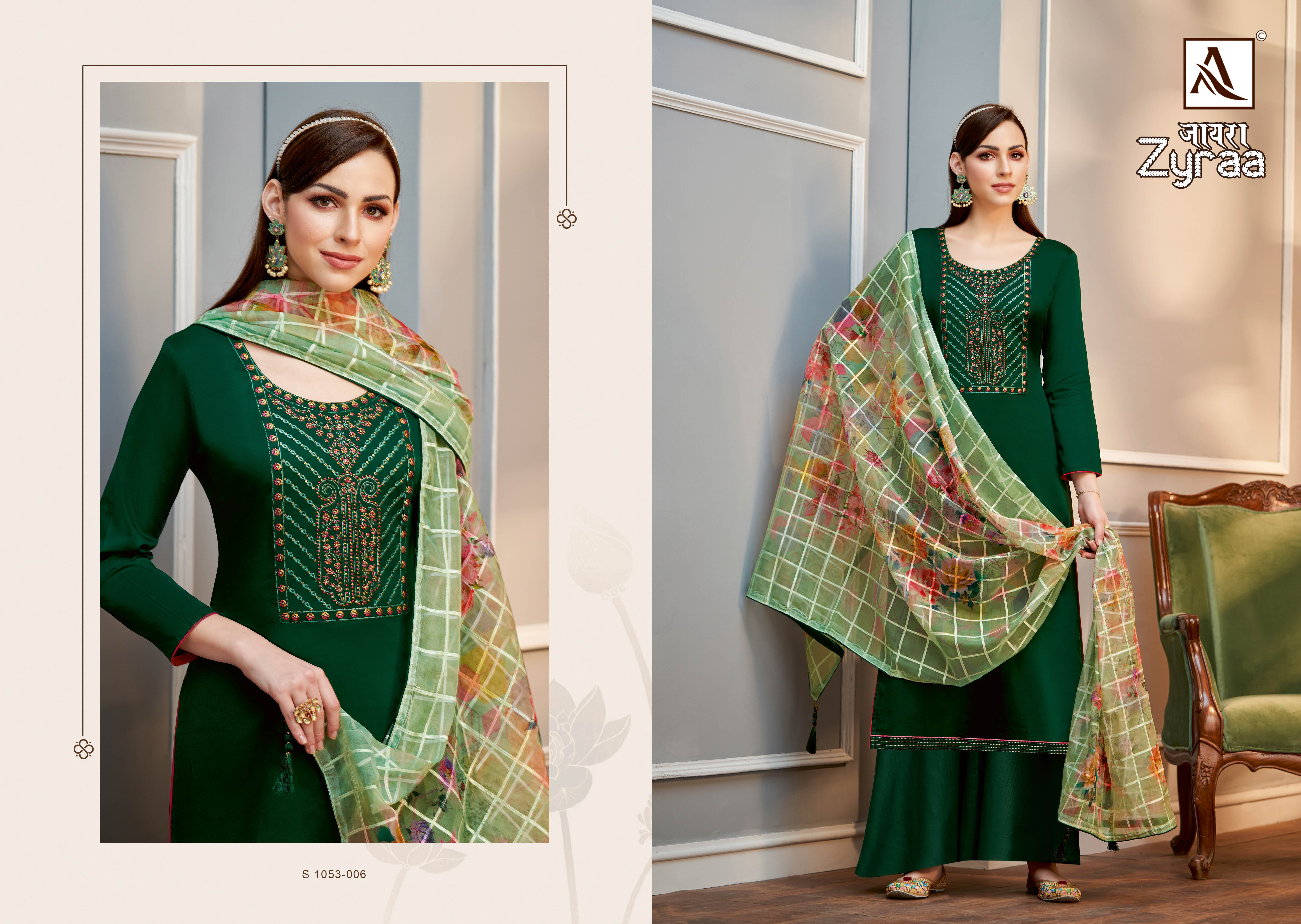 Zyraa By Aanya Designer Application: Women Material