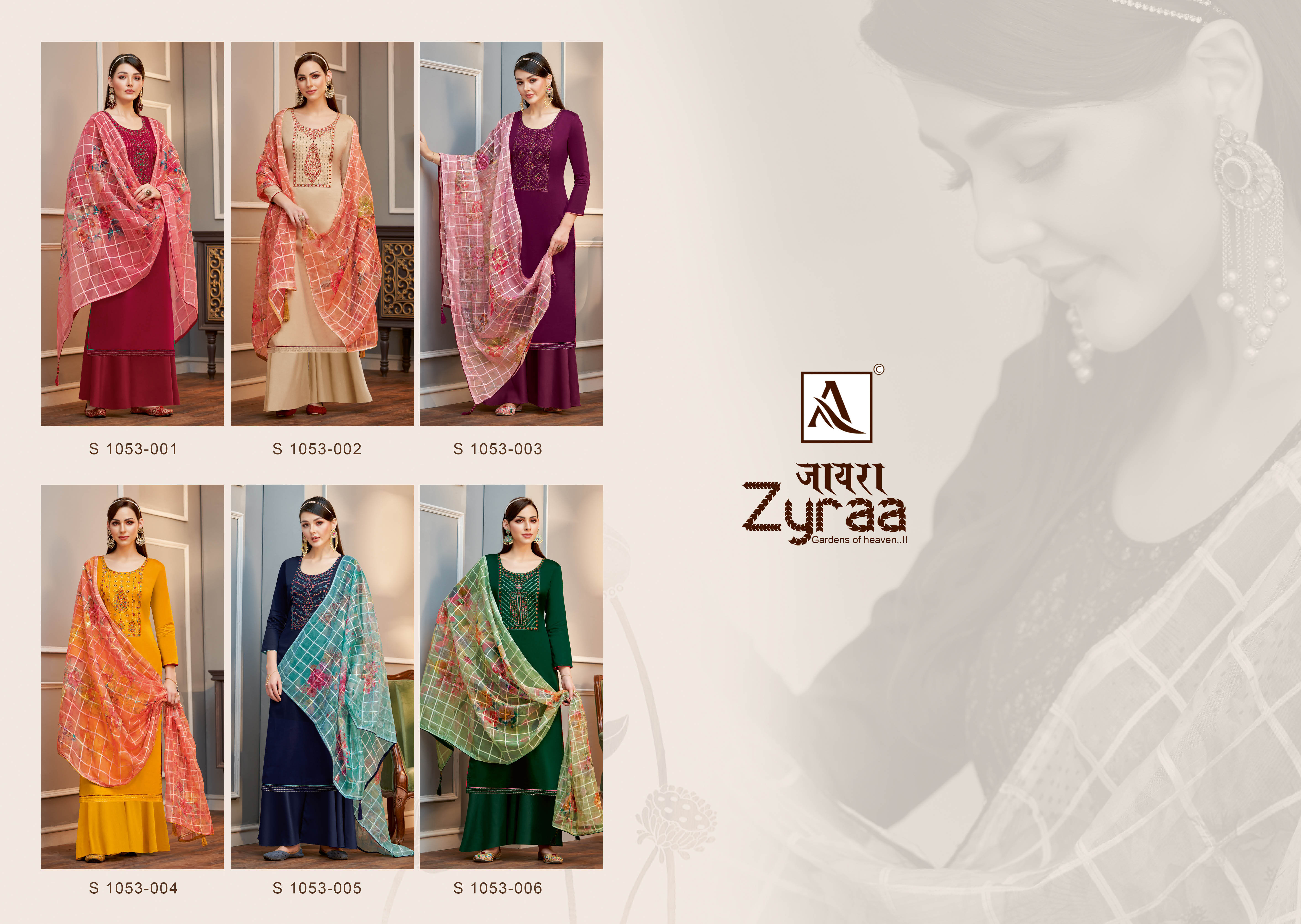 Zyraa By Aanya Designer Application: Women Material