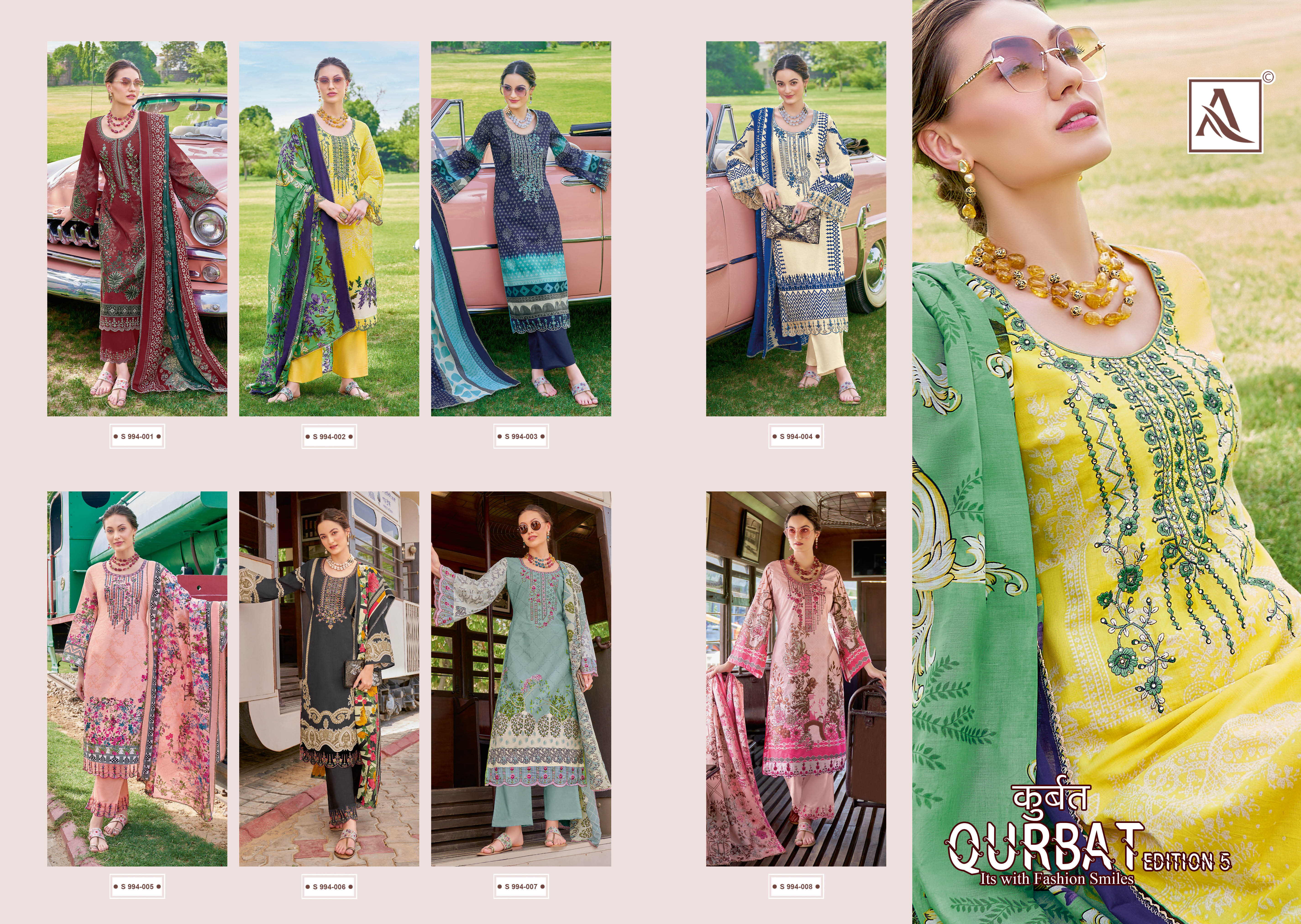 Qurbat Edition 5 By Aaya Designer Application: Women Material