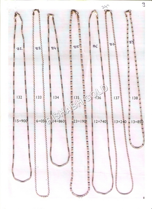 प्योर गोल्ड चेन सेट जेंडर: पुरुषों के लिए