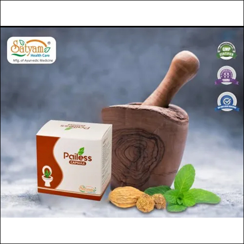 फार्मा फ्रेंचाइजी कंपनी इंडिया