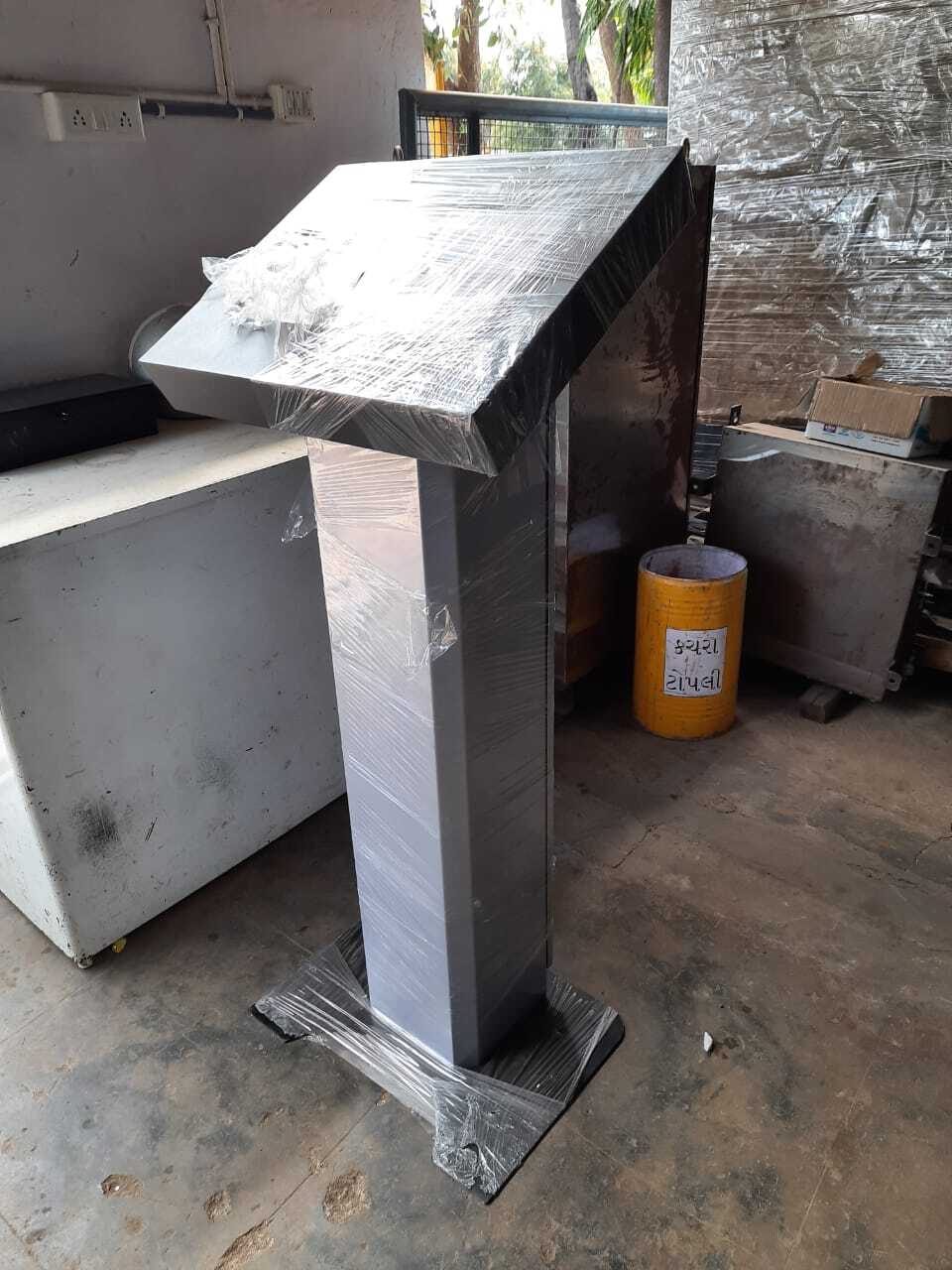 सूचना कियोस्क