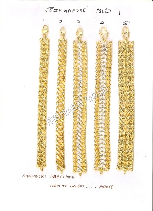 Heavy Mens Bracelet Gender: Men'S