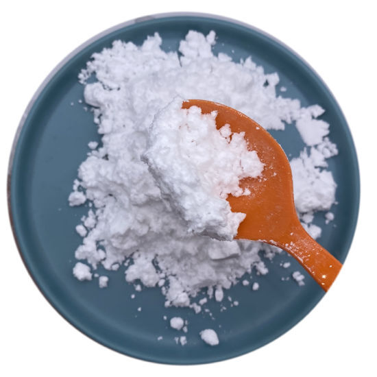 Nimesulide Bp Grade: Industrial Grade