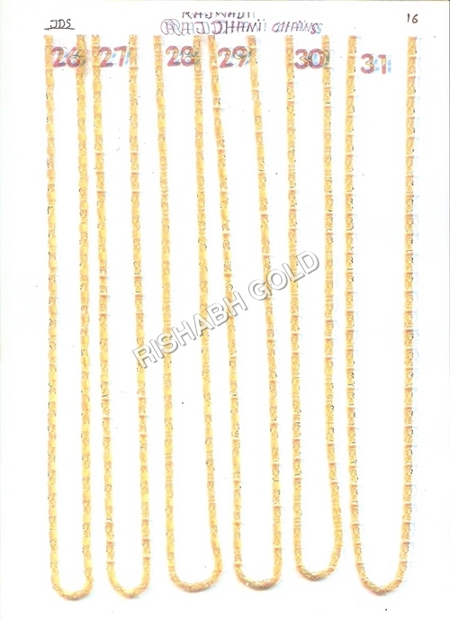 Fancy Gold Chain Set - Gold Material, 15 Grams Weight | Customized Sizes, Designs for Both Men and Women, Perfect for Weddings and Engagements