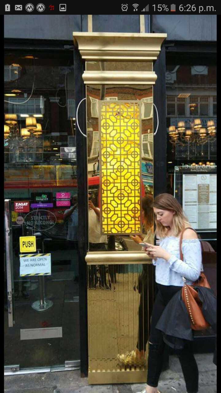 Brown Pillar Decorative Sheets