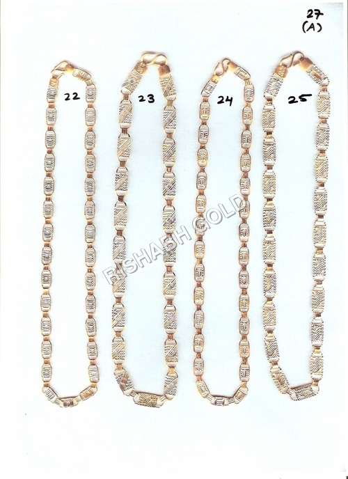 Fancy Neck Chain Set - 916 KDM BIS Hallmark Gold, 20 Grams Men's Jewelry for Engagement, Anniversary, Wedding, Party Gifts