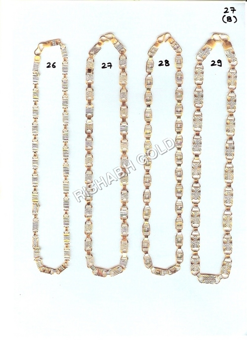 Fancy Gold Chain Set - 25g Gold | Customized Design, Ideal For Men''s Anniversary, Engagement, Gifts, Parties, Weddings