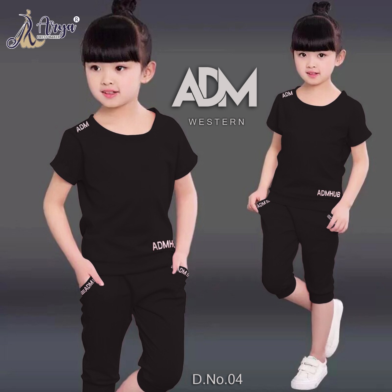 Kidstop And Sort Pant Age Group: 3-7