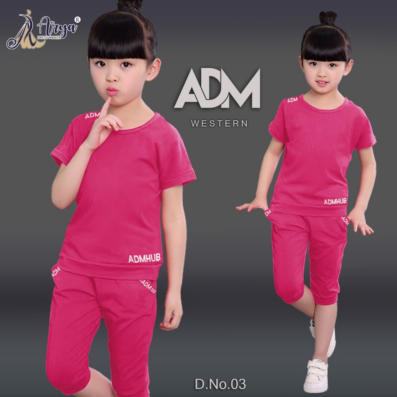 Kidstop And Sort Pant Age Group: 3-7