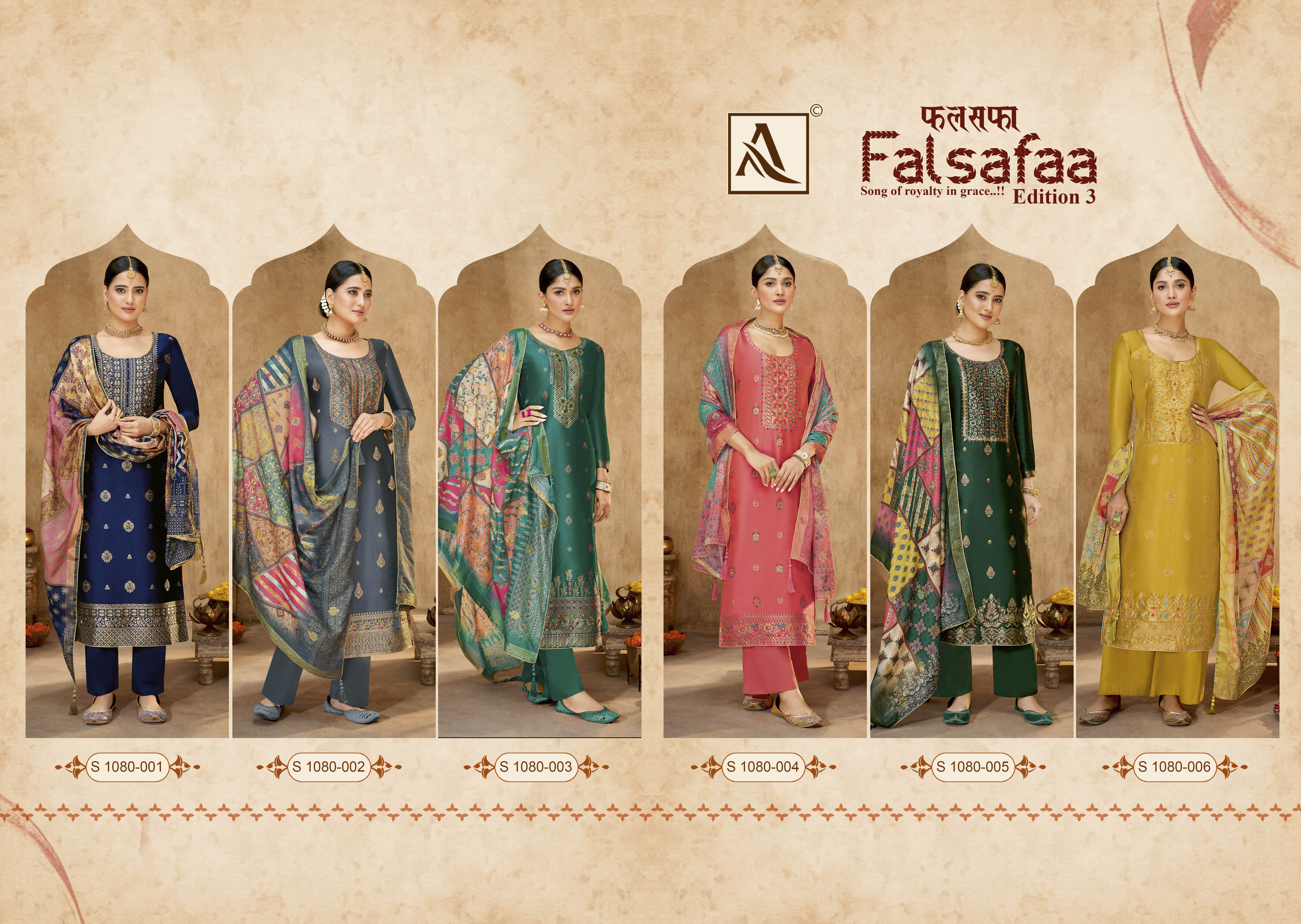 Falsafaa By Aanya Designer Application: Women Material