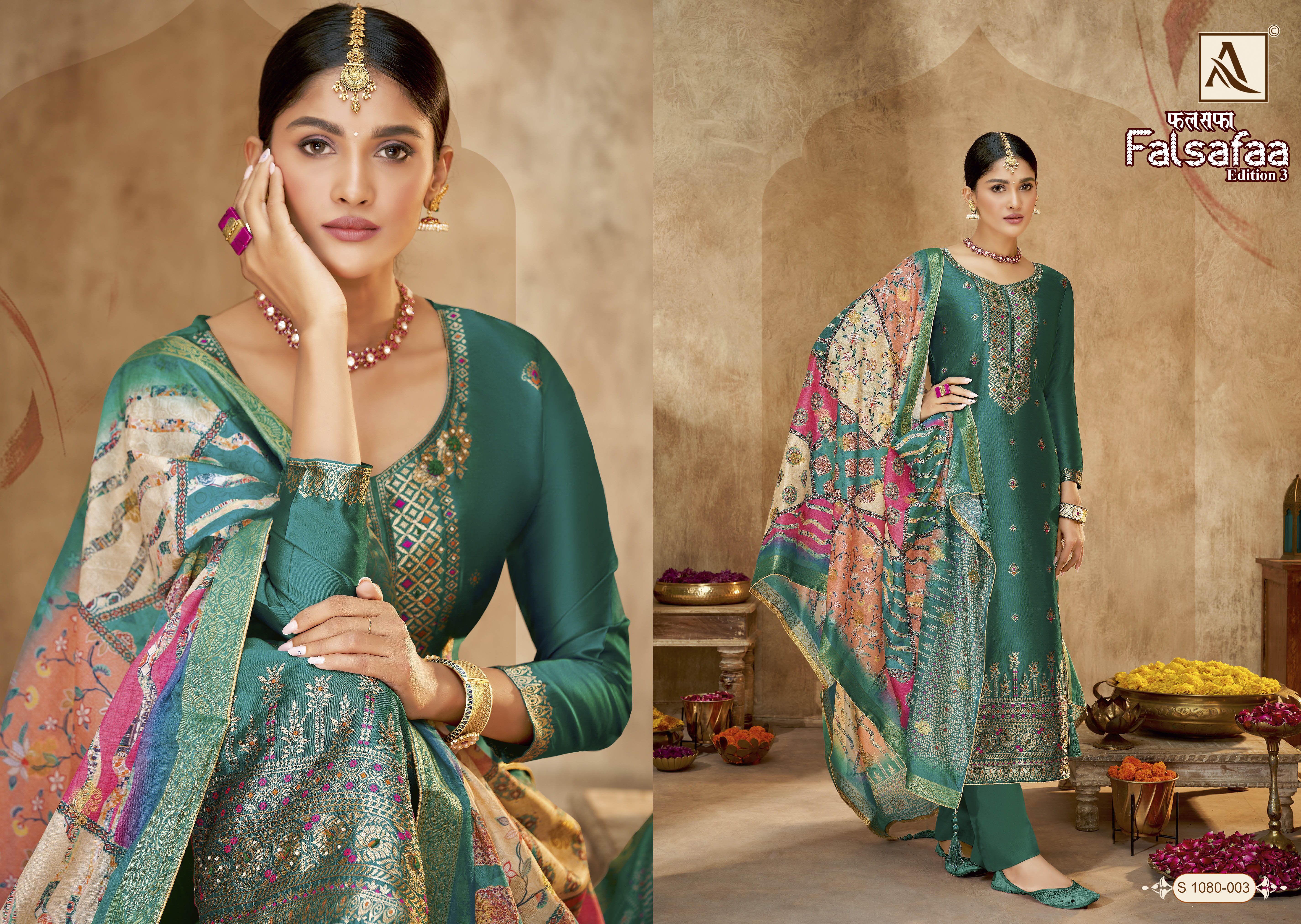 Falsafaa By Aanya Designer Application: Women Material