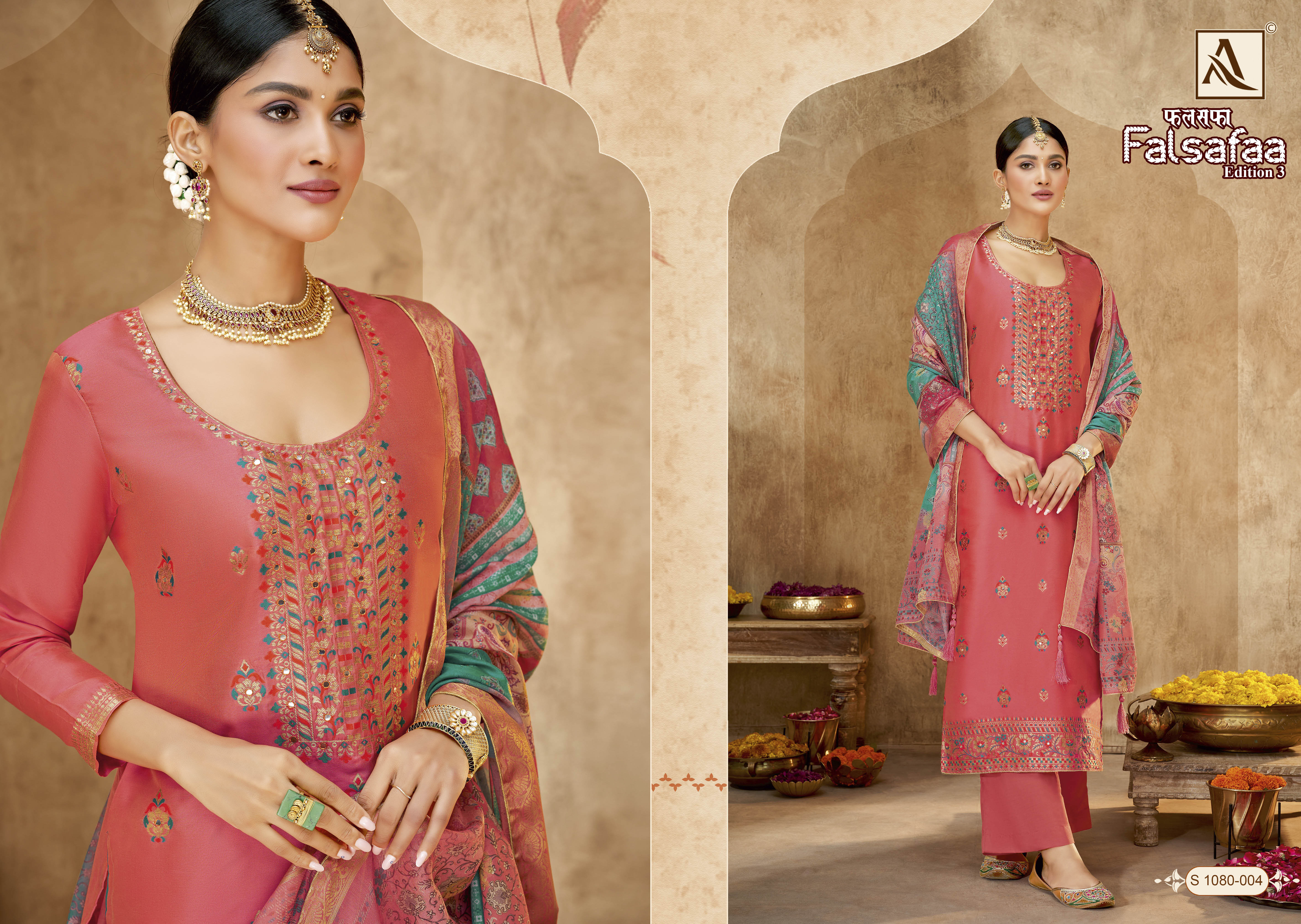 Falsafaa By Aanya Designer Application: Women Material