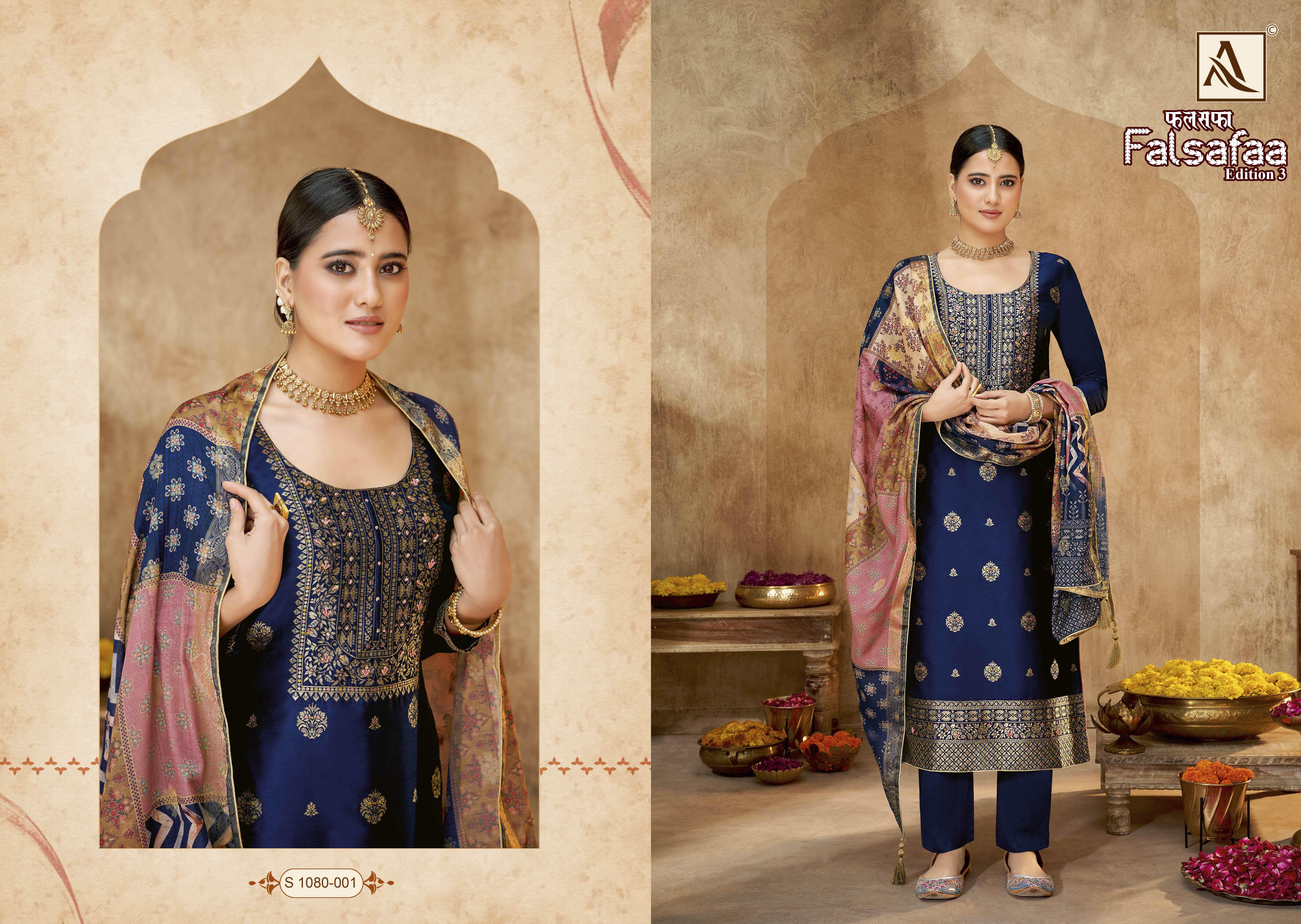 Falsafaa By Aanya Designer Application: Women Material