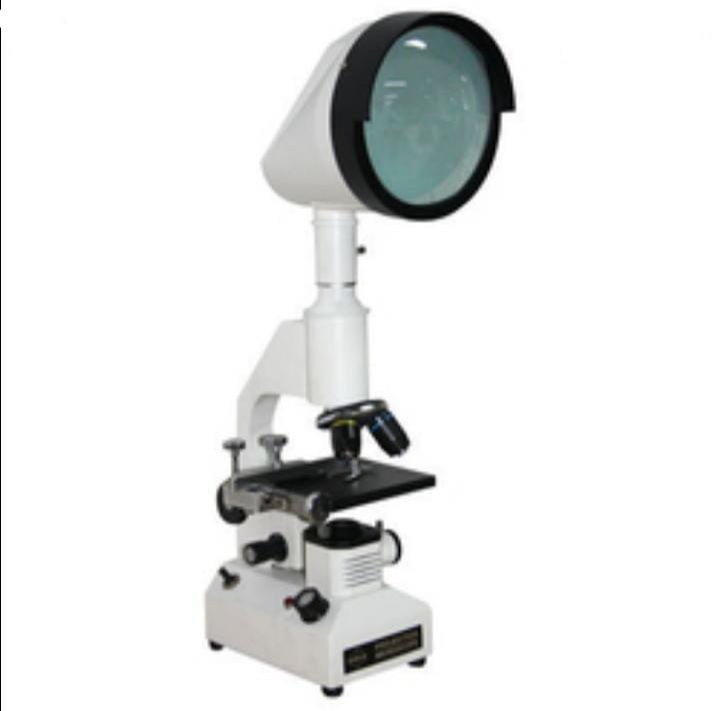 White-black Projection Microscope