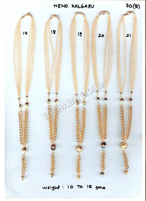 गोल्ड चेन सेट लिंग: महिलाओं के लिए