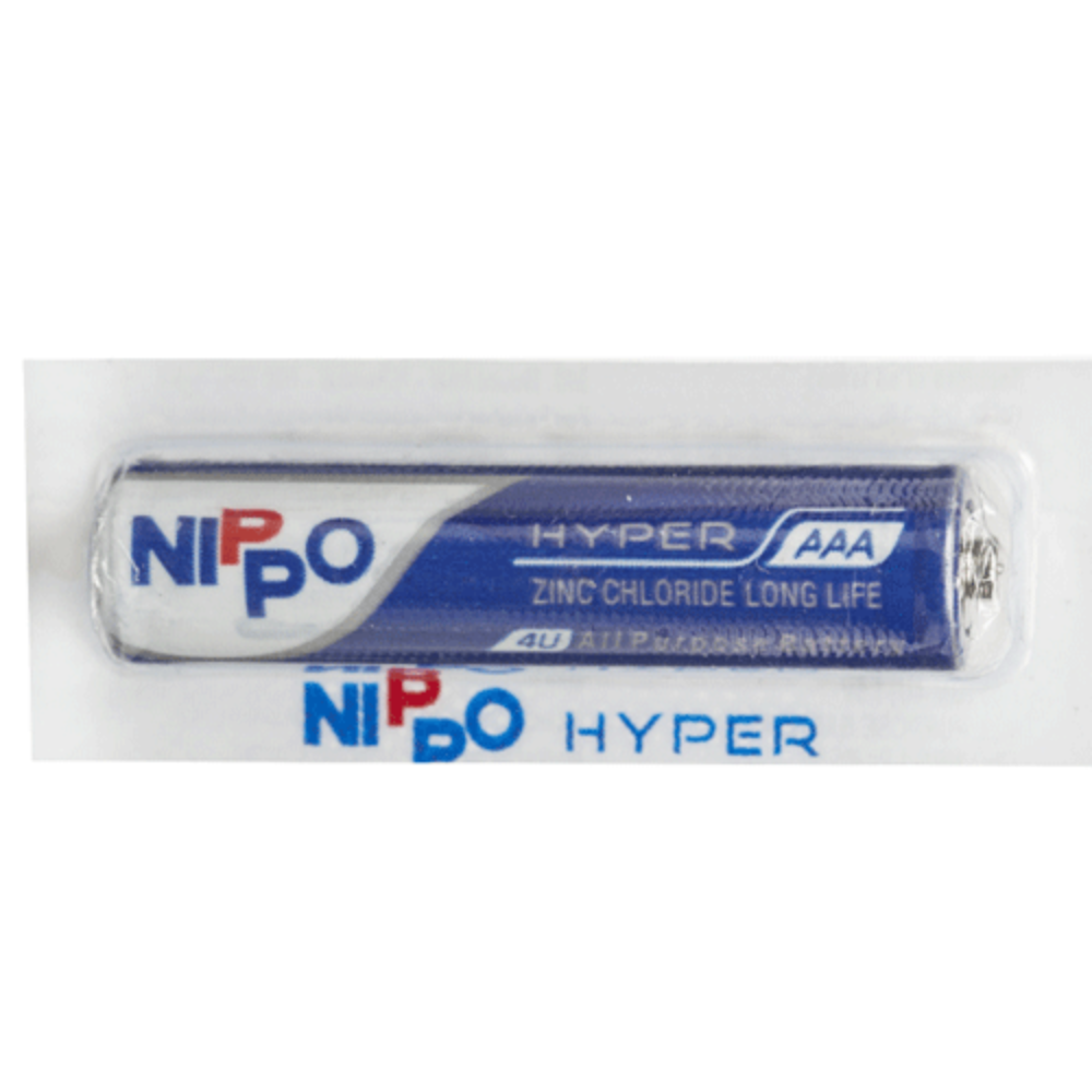Nippo Aaa Cell